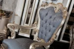 Hisar Living Room Chair Detail